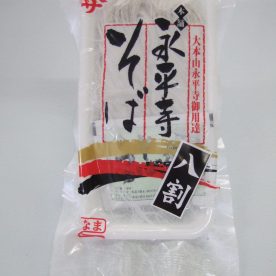 永平寺八割そば