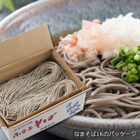 永平寺そば・生そば（なまそば）[キロ売り]／作りたてのおそばをその日のうちに配送