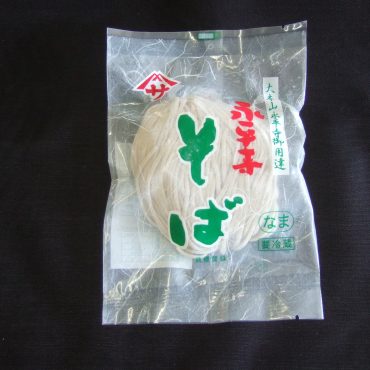 【単品】永平寺そば1