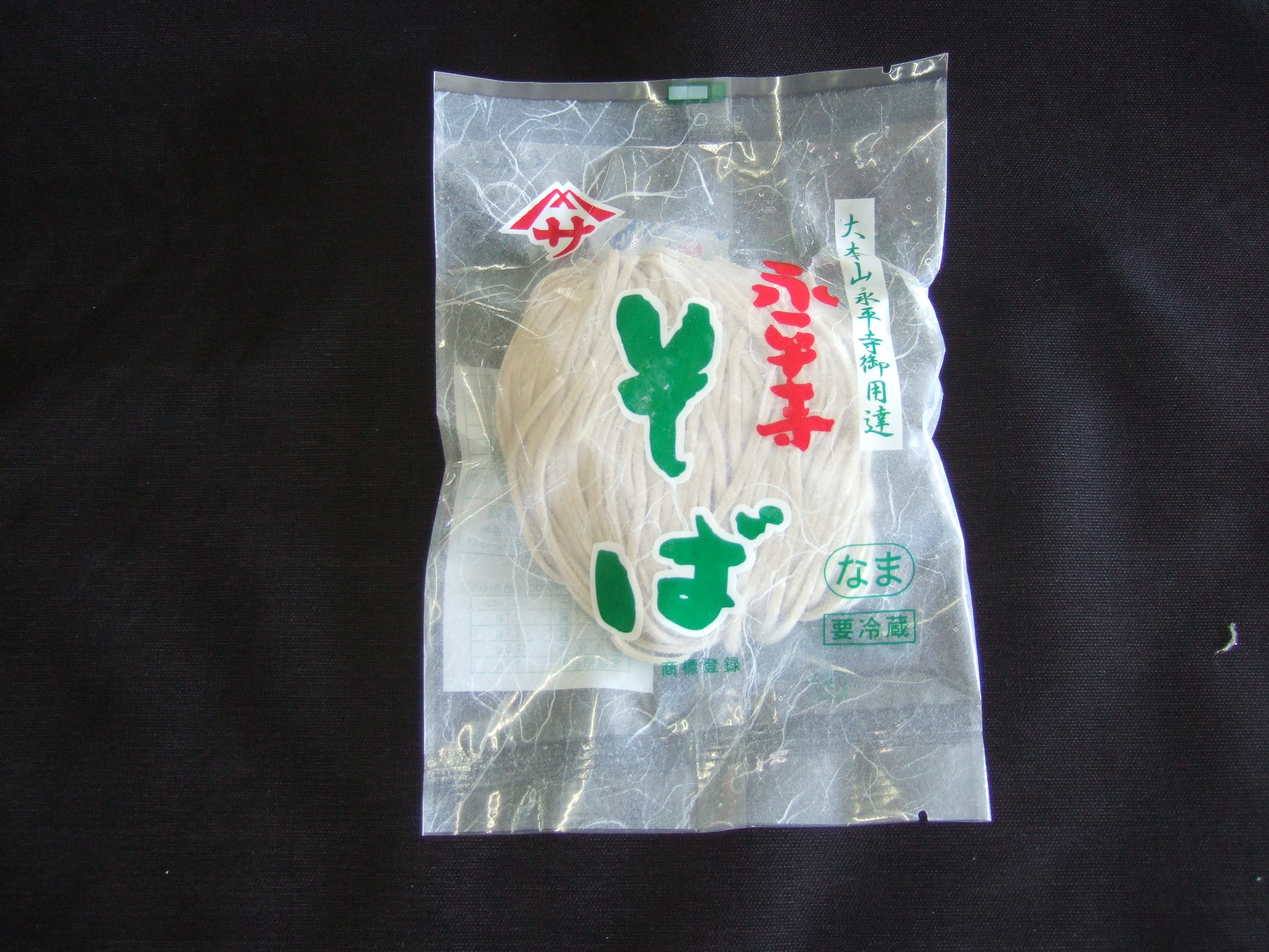 そいらさま専用ページ 山芋入ざるそば - 粕谷製麺所