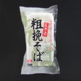 【単品】三代目こだわりの粗挽きそば