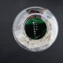 【単品】カップ入り越前そば