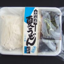 夏うどん