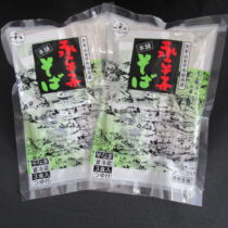 ネコポス　永平寺そば6人前　送料・税込