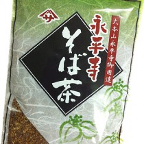 永平寺そば茶 180g／ルチンを効率よく摂取